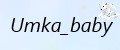 umka_baby