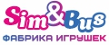 Sim & Bus