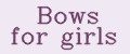 Аналитика бренда Bows for girls на Wildberries