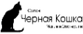 Черная Кошка
