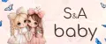 S&A baby