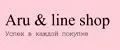 Aru & line shop-парфюмерия