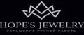 Hope Jewelry