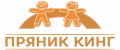 Пряник Кинг