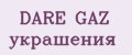 DARE GAZ украшения