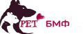 Pet БМФ