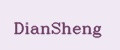 DianSheng