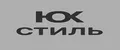 ЮК Стиль