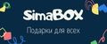 SimaBOX