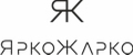 ЯркоЖарко