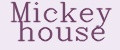 Mickey house