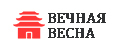 Вечная Весна