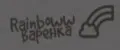 Rainboww вареные