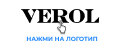 Постеры VEROL