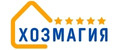 ХозМагия