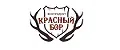 Красный Бор