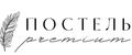 постель премиум