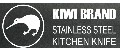 KIWI BRAND
