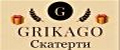 GriKaGo For home