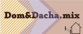 Dom&Dacha.mix