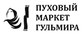Пуховый маркет Гульмира