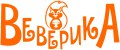 Аналитика бренда Веверика на Wildberries