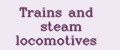 Аналитика бренда Trains and steam locomotives на Wildberries
