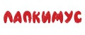 Лапкимус