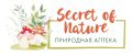 Secret of nature