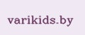 varikids.by