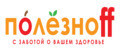 Poleznoff