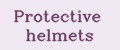 Аналитика бренда Protective helmets на Wildberries