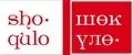 Shoqulo