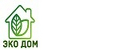 Эко Дом