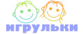 игрульки