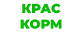 КРАС КОРМ