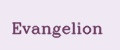 Аналитика бренда Evangelion на Wildberries