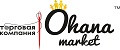 Ohana market