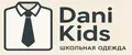 Dani_kids