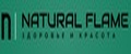 NaturalFlame
