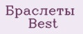 Аналитика бренда Браслеты Best на Wildberries