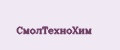 СмолТехноХим