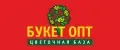 БукетОпт