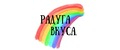 радуга вкуса мармелад