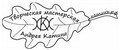 ТМ Катинъ