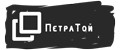 ПетраТой