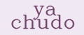 ya chudo