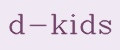 D-KIDS