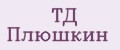 ТД Плюшкин