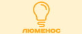 ЛЮМИНОС